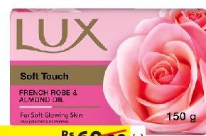 Lux Soap 150g