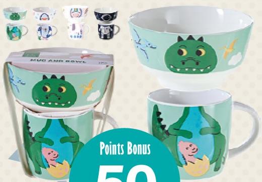 Kids Collection Porcelaine Bowl & Mug Set