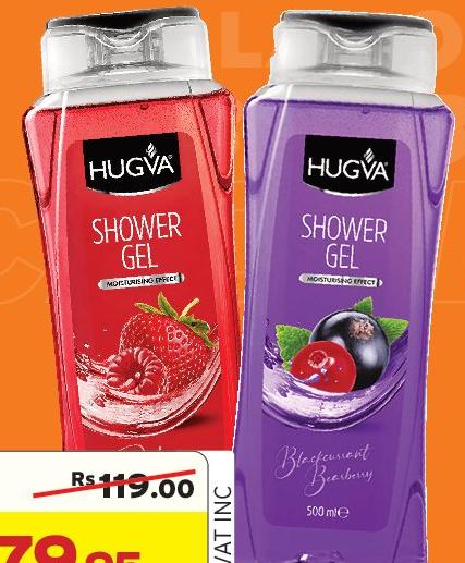 Hugva Shower Gel 500ml