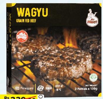 Mr Meat Wagyu / Angus Burgers 300g
