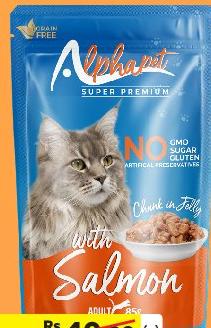Alphapet Cat Food with Salmon 85G