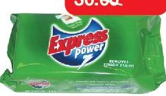 Savon Detergent CPP Express la barre de 200g