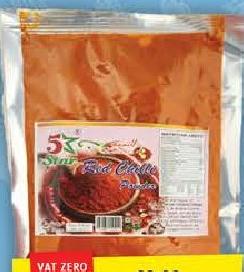5 Star Red Chilli Powder 100g