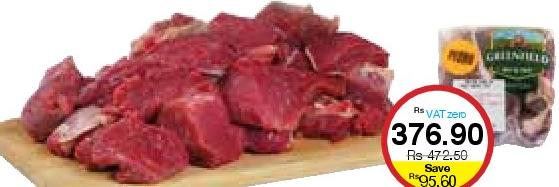 Greenfield Boneless Mutton Trunk - 500g
