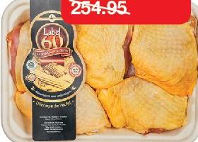 Hanches de Poulet Frais - Label 60 les 500g