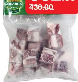 Cari Mutton - Greenfield le sachet de 500g