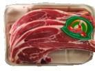 Lamb meat for grilling 500 g