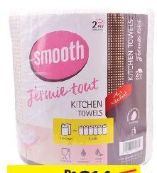 Smooth Compact Kitchen Towel X 1