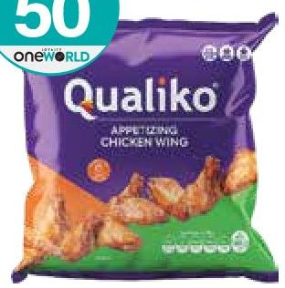 Qualiko Appetizing Chicken Wing 1kg