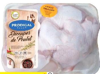 PRODIGAL 5 PCS / 7 PCS CHICKEN CUTS 500G