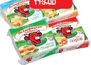 La Vache qui rit Cheese Slices - Burger / Cheddar / Sandwich / Light / Toast, 200g pack