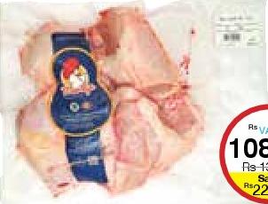 Marilyn Economy Pack 7 Cuts - 500g