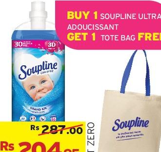 Soupline Ultra Adoucissant 1.28L / 1.35L