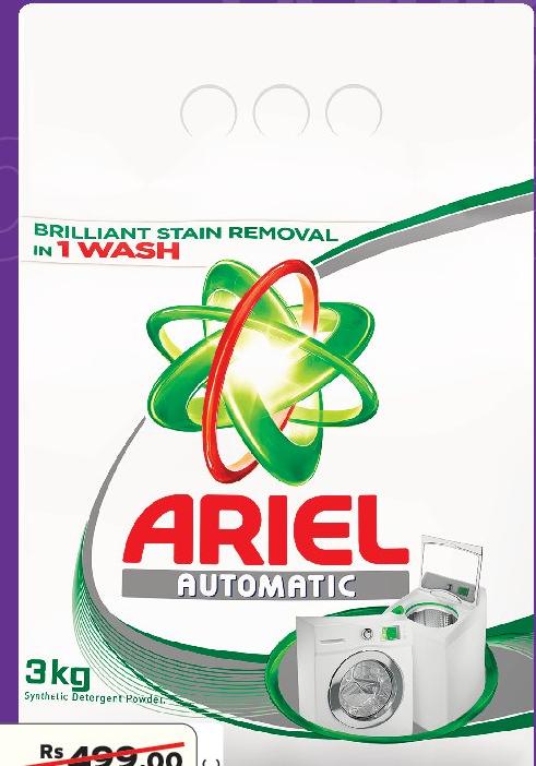Ariel Automatic Detergent Powder Original 3kg