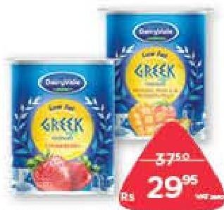 Dairyvale Greek Yaourt aux Fruits Regular & Low Fat Tous Parfums 125 g