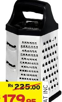 Grater 23cm