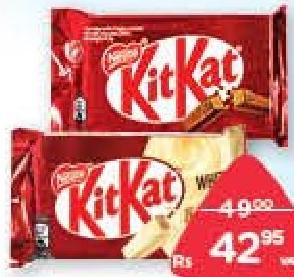 Nestlé Kit Kat 4 Fingers Original, Dark, White 41.5/42 g