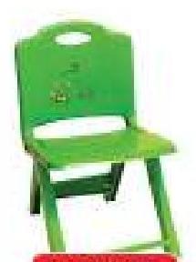 Foldable Chair REF (23-1)