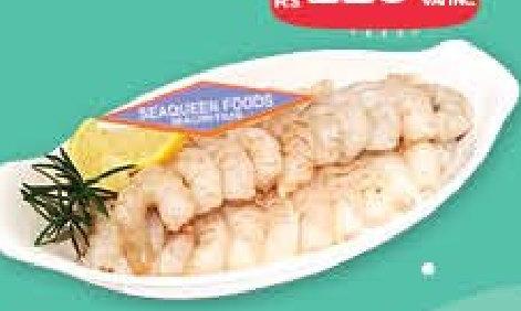 Seaqueen Grosses Crevettes Décortiquées 500 g