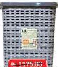 Dustbin with Pedal Ref (28.6)