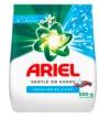 Ariel Laundry Detergent Powder 500g