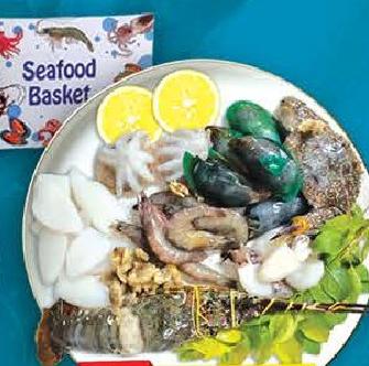 Excellent Frozen Seafood Basket 1kg