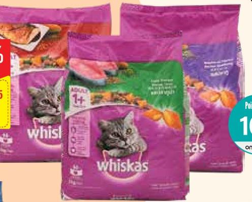Whiskas Cat Pellets Gourmet Seafood/Mackere/Grilled Saba 3kg