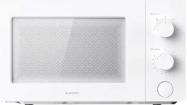 Xiaomi Microwave Oven with Timer Function