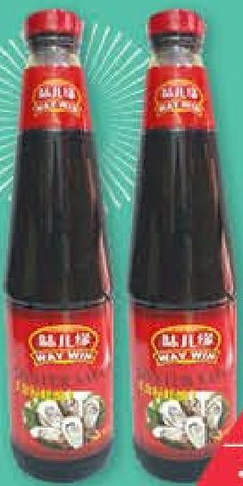 Way Win Oyster Sauce 730 g