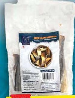 Xcellent Dried Talang Queenfish 100g