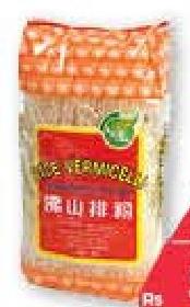 Little Farm Rice Vermicelli 400 g