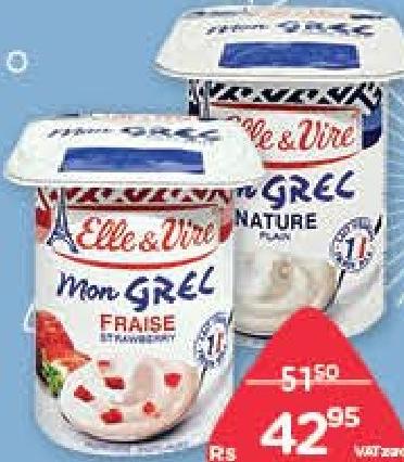 Elle & Vire Mon Grec Yogurt Strawberry 125g