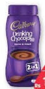 Cadbury Drinking Chocolate Jar 400 g