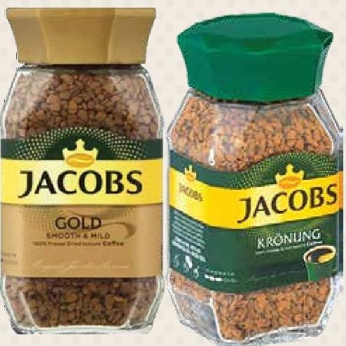 Jacobs Krönung / Gold Instant Coffee 47.5g