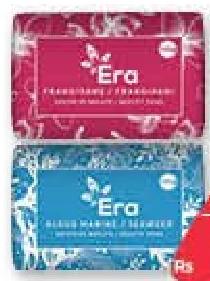 Era Beauty Savonnettes Toute la Gamme 125 g