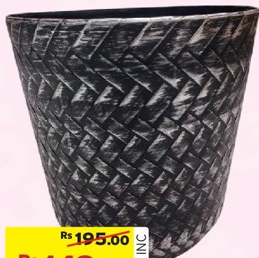Plastic Flower Pot 25.5 X 24cm