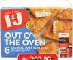 I&J Out Of Oven 400g (Classic Lemon)