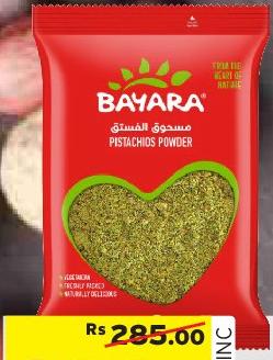 BAYARA PISTACHIOS POWDER 150G