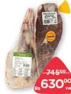 Seaqueen Lamb Leg Bone-In Short Cut New Zealand Surgelé 1 kg