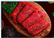 Beef Topside GREENFIELD Les 500 g