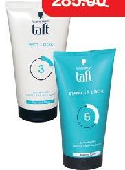 Schwarzkopf Taft Wet Gel / Stand Up le tube de 150ml