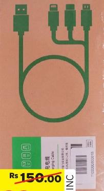 3IN1 CHARGING CABLE 1.2 IPHONE / TYPE C