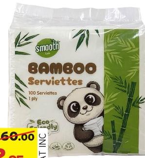 SMOOTH BAMBOO SERVIETTE 1 PLY X 100
