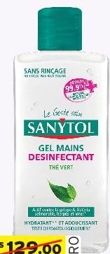 SANYTOL GEL DESINFECTANT MAIN 75ML