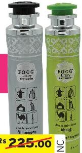 Fogg Air Freshener 300ml (Gamme)