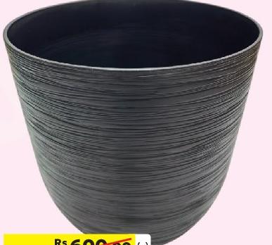 Plastic Flower Pot 30.5 X 29.3cm