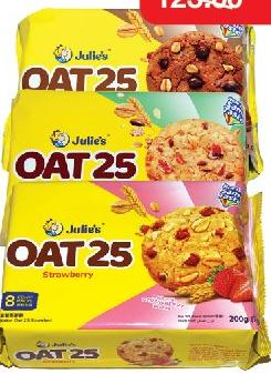 Julie's Oat 25 Strawberry Cookies 200g