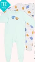 Pyjama bébé x 2