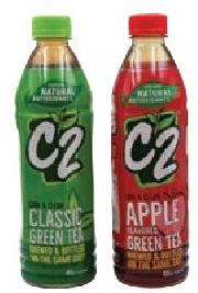 C2 Iced Tea 500ml
