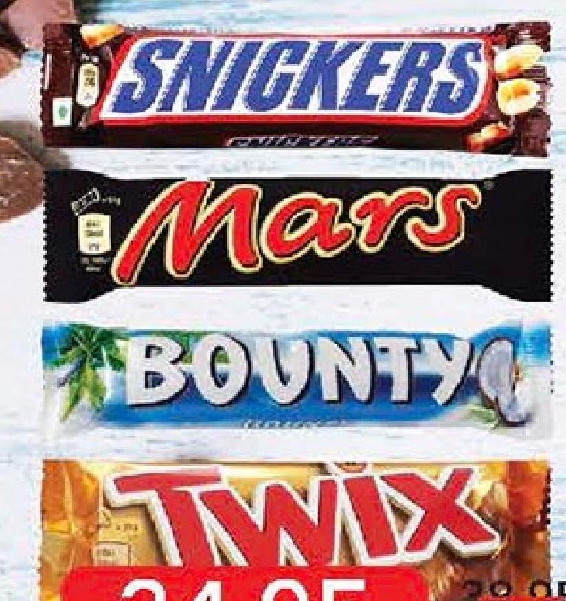 Mars Single / Bounty Double / Snickers & Twix Classic 51g